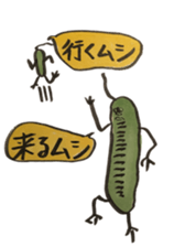 Mr,Euglena Ver10 winter xmas newyear sticker #9013558