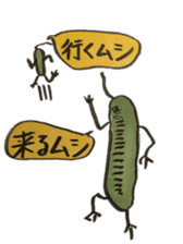 Mr,Euglena Ver10 winter xmas newyear sticker #9013558