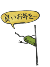 Mr,Euglena Ver10 winter xmas newyear sticker #9013559