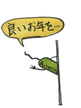 Mr,Euglena Ver10 winter xmas newyear sticker #9013559