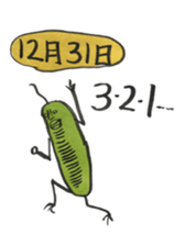 Mr,Euglena Ver10 winter xmas newyear sticker #9013560