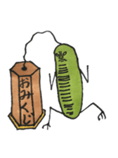 Mr,Euglena Ver10 winter xmas newyear sticker #9013566