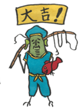 Mr,Euglena Ver10 winter xmas newyear sticker #9013567