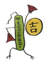 Mr,Euglena Ver10 winter xmas newyear sticker #9013568