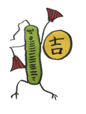 Mr,Euglena Ver10 winter xmas newyear sticker #9013568