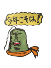 Mr,Euglena Ver10 winter xmas newyear sticker #9013573