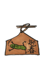 Mr,Euglena Ver10 winter xmas newyear sticker #9013574