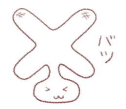 yurukawamochi sticker #9013625