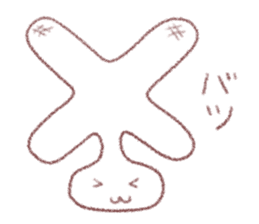 yurukawamochi sticker #9013625