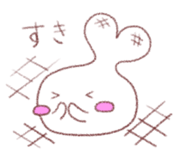yurukawamochi sticker #9013628
