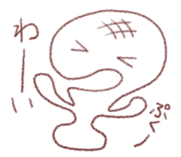 yurukawamochi sticker #9013632