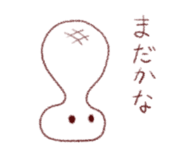 yurukawamochi sticker #9013633