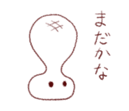 yurukawamochi sticker #9013633