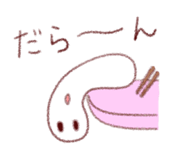 yurukawamochi sticker #9013635