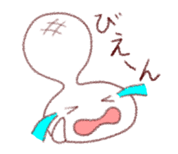 yurukawamochi sticker #9013638