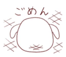 yurukawamochi sticker #9013641