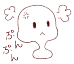 yurukawamochi sticker #9013649