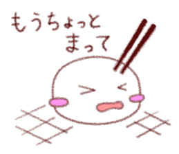 yurukawamochi sticker #9013650