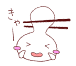 yurukawamochi sticker #9013652