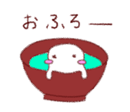 yurukawamochi sticker #9013654