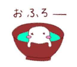 yurukawamochi sticker #9013654