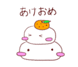 yurukawamochi sticker #9013660