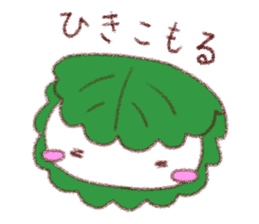 yurukawamochi sticker #9013661