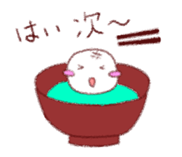 yurukawamochi sticker #9013662