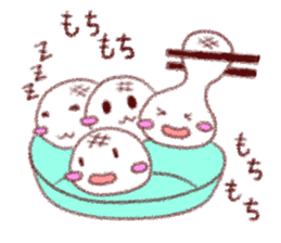 yurukawamochi sticker #9013663