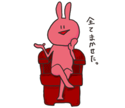 YURURINUSAGI2 sticker #9013664