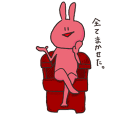 YURURINUSAGI2 sticker #9013664