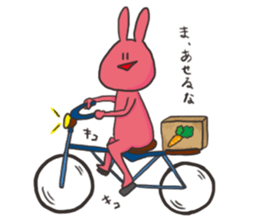 YURURINUSAGI2 sticker #9013665