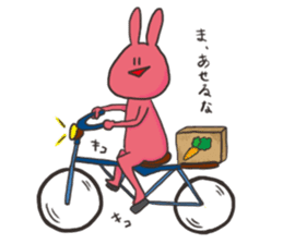 YURURINUSAGI2 sticker #9013665