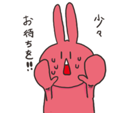 YURURINUSAGI2 sticker #9013669