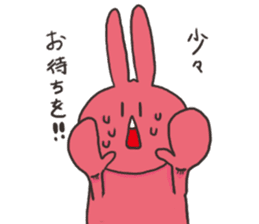 YURURINUSAGI2 sticker #9013669