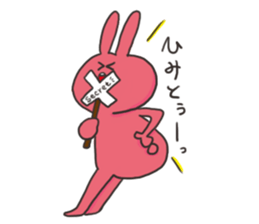 YURURINUSAGI2 sticker #9013674