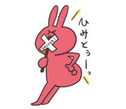YURURINUSAGI2 sticker #9013674