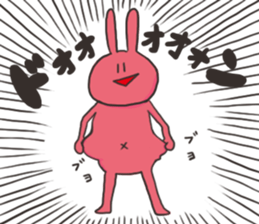 YURURINUSAGI2 sticker #9013678