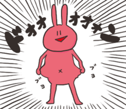 YURURINUSAGI2 sticker #9013678