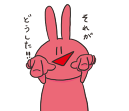 YURURINUSAGI2 sticker #9013679