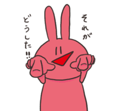 YURURINUSAGI2 sticker #9013679