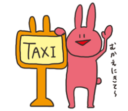 YURURINUSAGI2 sticker #9013684