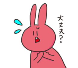 YURURINUSAGI2 sticker #9013685