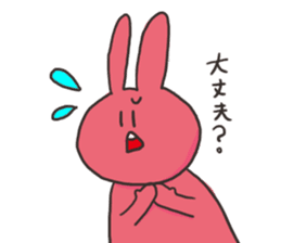 YURURINUSAGI2 sticker #9013685