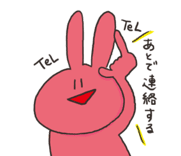 YURURINUSAGI2 sticker #9013686