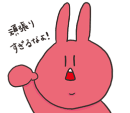 YURURINUSAGI2 sticker #9013687