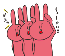 YURURINUSAGI2 sticker #9013688