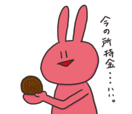 YURURINUSAGI2 sticker #9013692