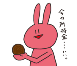 YURURINUSAGI2 sticker #9013692