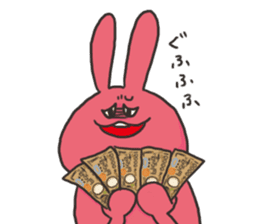 YURURINUSAGI2 sticker #9013695